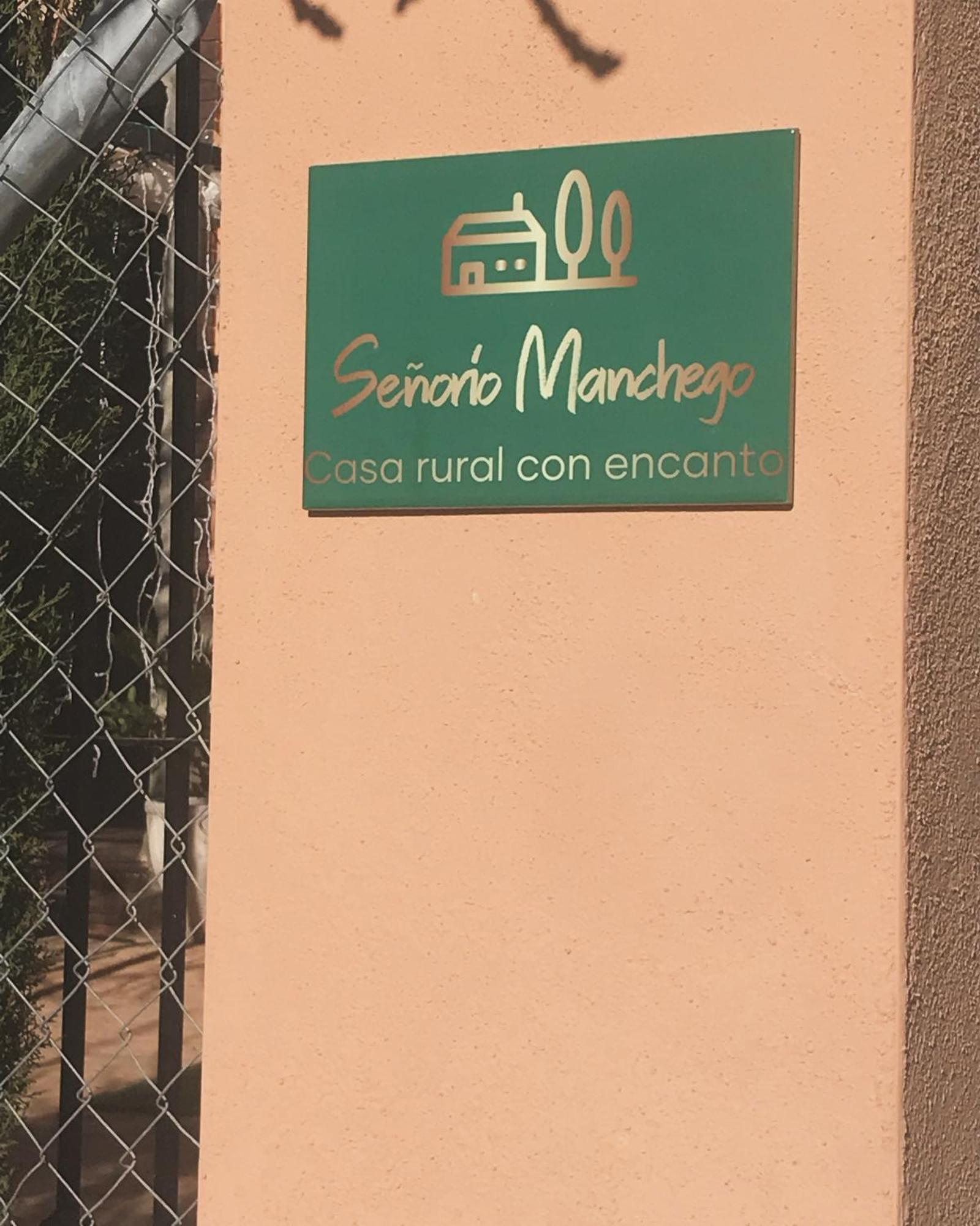 Casa Rural Con Encanto Senorio Manchego Albacete Йесте Экстерьер фото